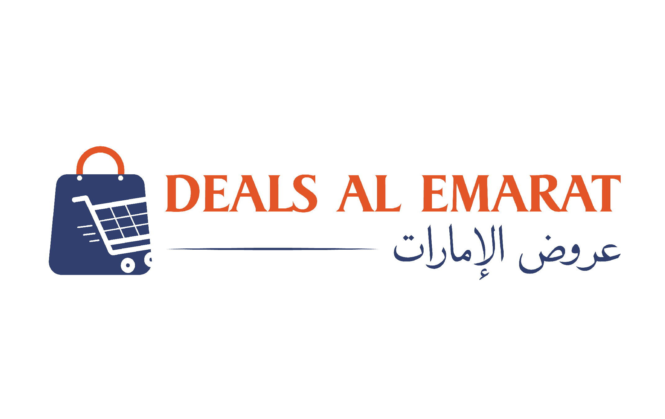 Deals Al Emarat